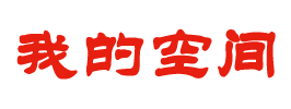 富阳市娱乐网